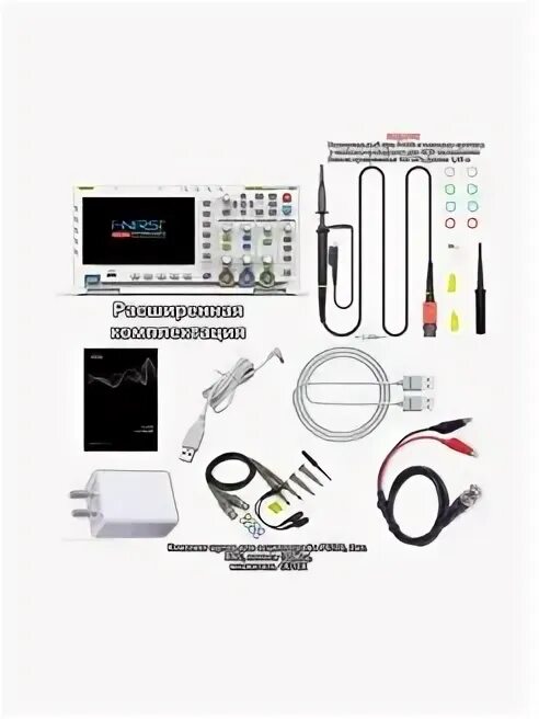 Осциллограф fnirsi-1013d. Осциллограф fnirsi 1014d. Fnirsi 1014d 2 канала 100 мгц. 04. Осциллограф fnirsi 1014d.