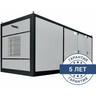 Энергопроф