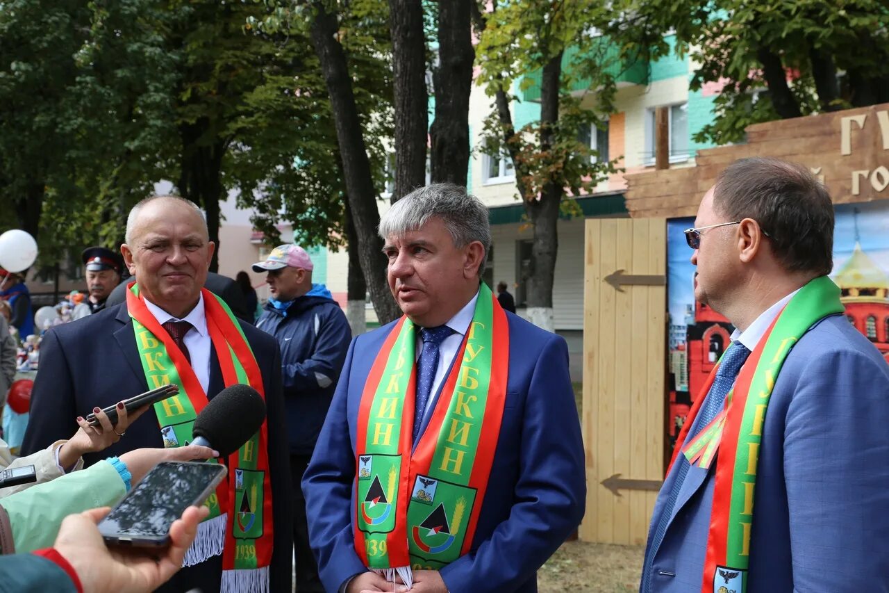 Еду губкин. Открытие парка в губкине. 2012 губкин. Спорт по бегу. Губкин сити новости.