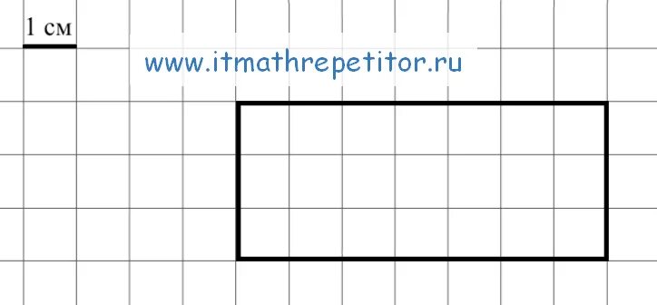 Найди площадь этого прямоугольника впр 4. Прямоугольник на клетчатом поле. ниже на клетчатом поле со стороной клетки 1 см. впр по математике на клетчатом поле. две клетки в прямоугольнике.