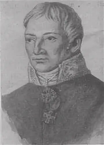 Севергин