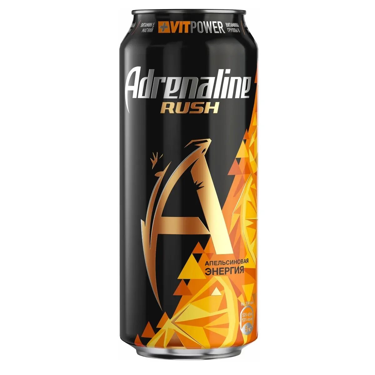 Нап. Энергетический напиток адреналин раш 0. Adrenaline rush апельсиновая энергия. Напиток adrenaline rush 0. Энергетический напиток адреналин раш 449 мл.