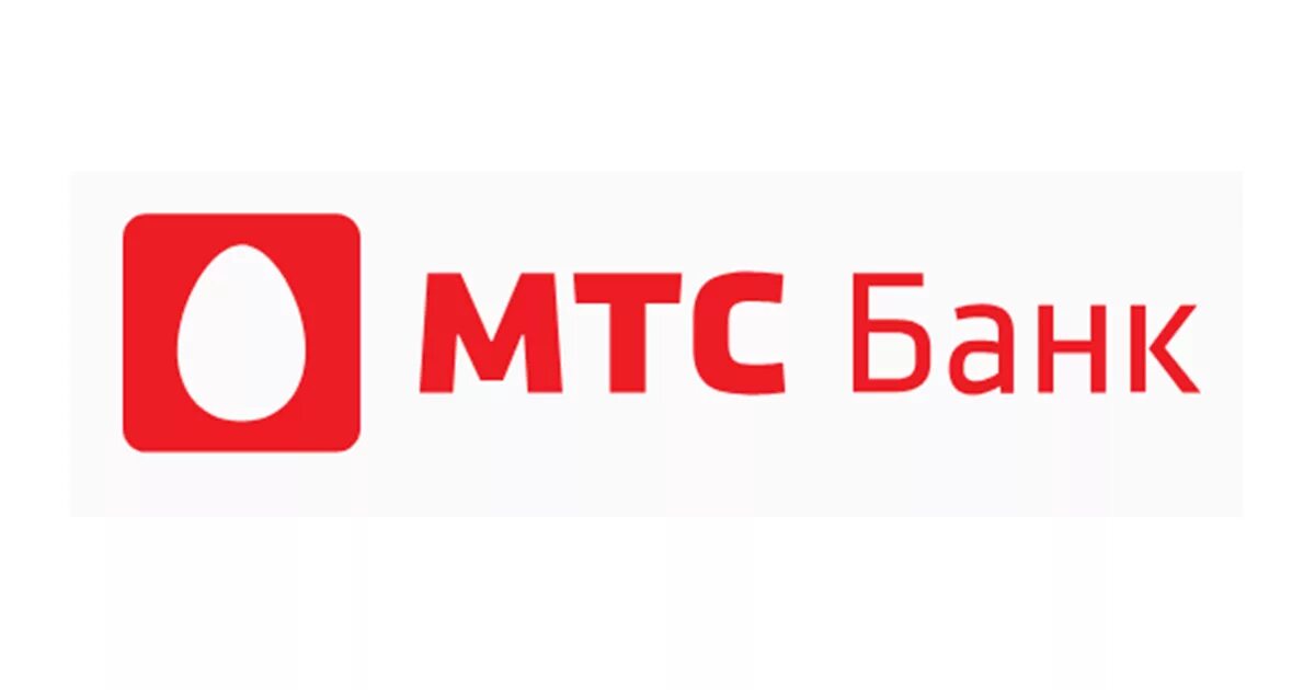 Мтч банк. Пао мтс банк логотип. Логотип мтс банка. Логотип мтс банка новый. Мтс логотип.