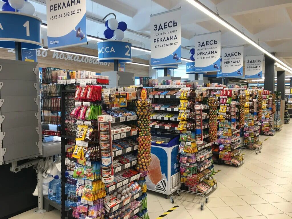 Гипермаркет грин минск. Офистон магазин. Сеть магазинов в минске. Сеть магазинов в минске. Независимости 58 минск магазин маттиоли.