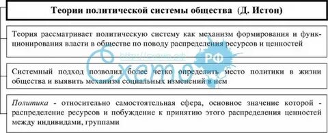 Уголовно процессуальный закон в пространстве