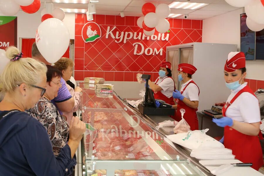 куриный дом сыр. куриный дом сыр. куриный дом котельники. куриный дом торты. куриный дом серпухов.