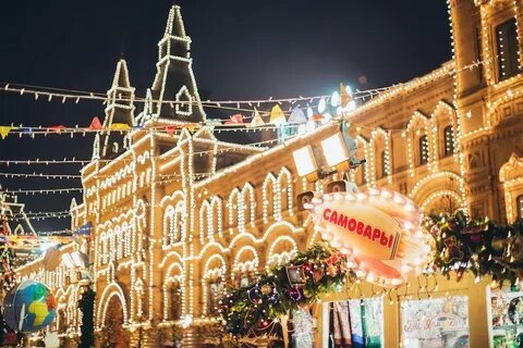 Москва новогодние праздники 2025