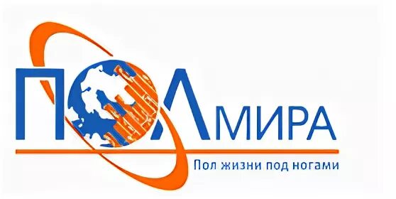 Мир полов