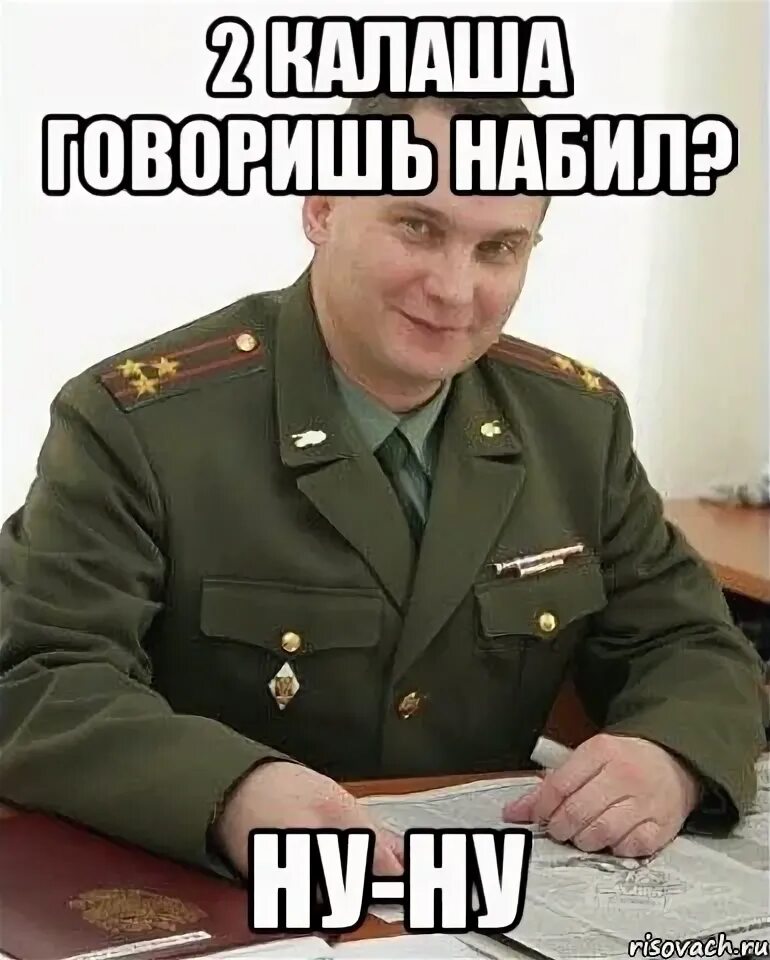 "все, о чем нам врали коммунисты - ." - DRIVE2