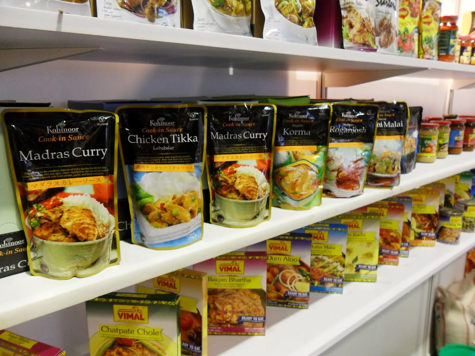 Готовый к использованию продукт. Готовая еда в реторт пакетах. еда в реторт упаковке. консервы в реторт пакетах. продукты в реторт упаковке.