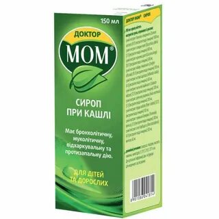 Доктор мом со скольки