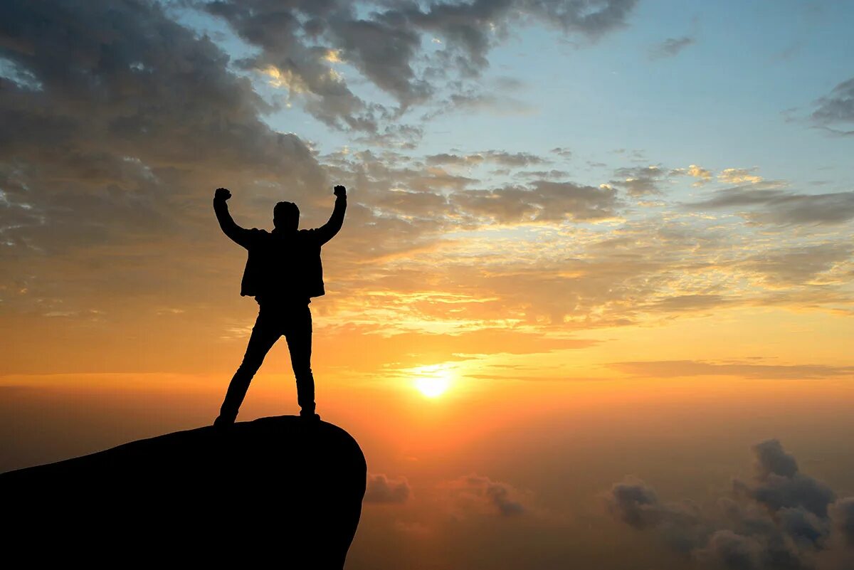 The most that be achieved