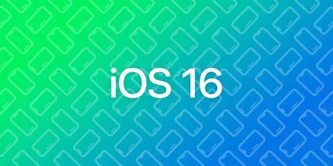 Начни 16