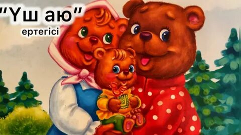 Бажена Мира Пенза секс эротика порно