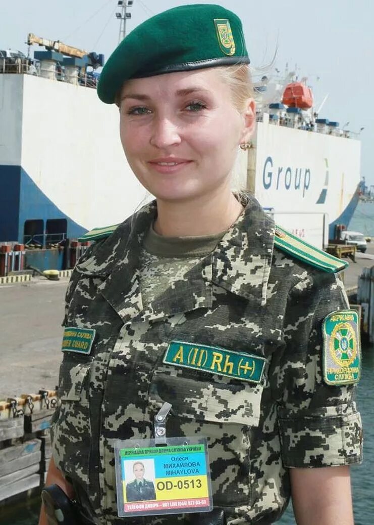 гпсы. пограничная служба украины. гпсу отряд дозор. гпсы. пограничная служба украины форма.