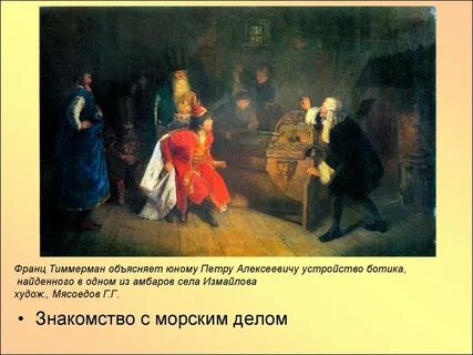 Молодая объяснить не объяснишь