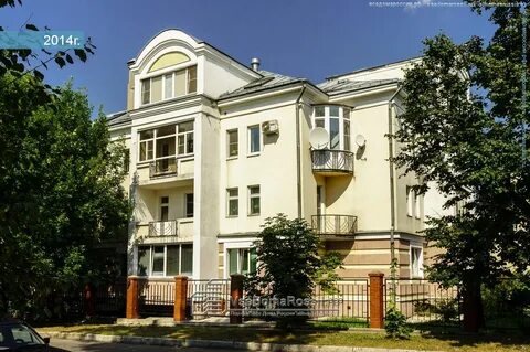 Улица герцена 2