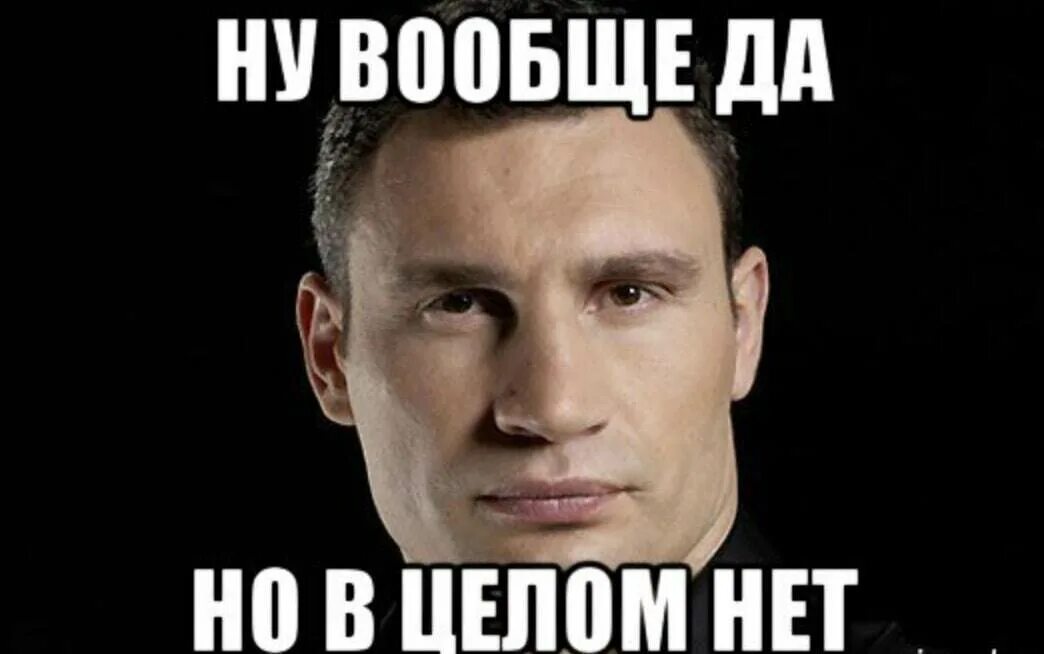 Даже слов нету