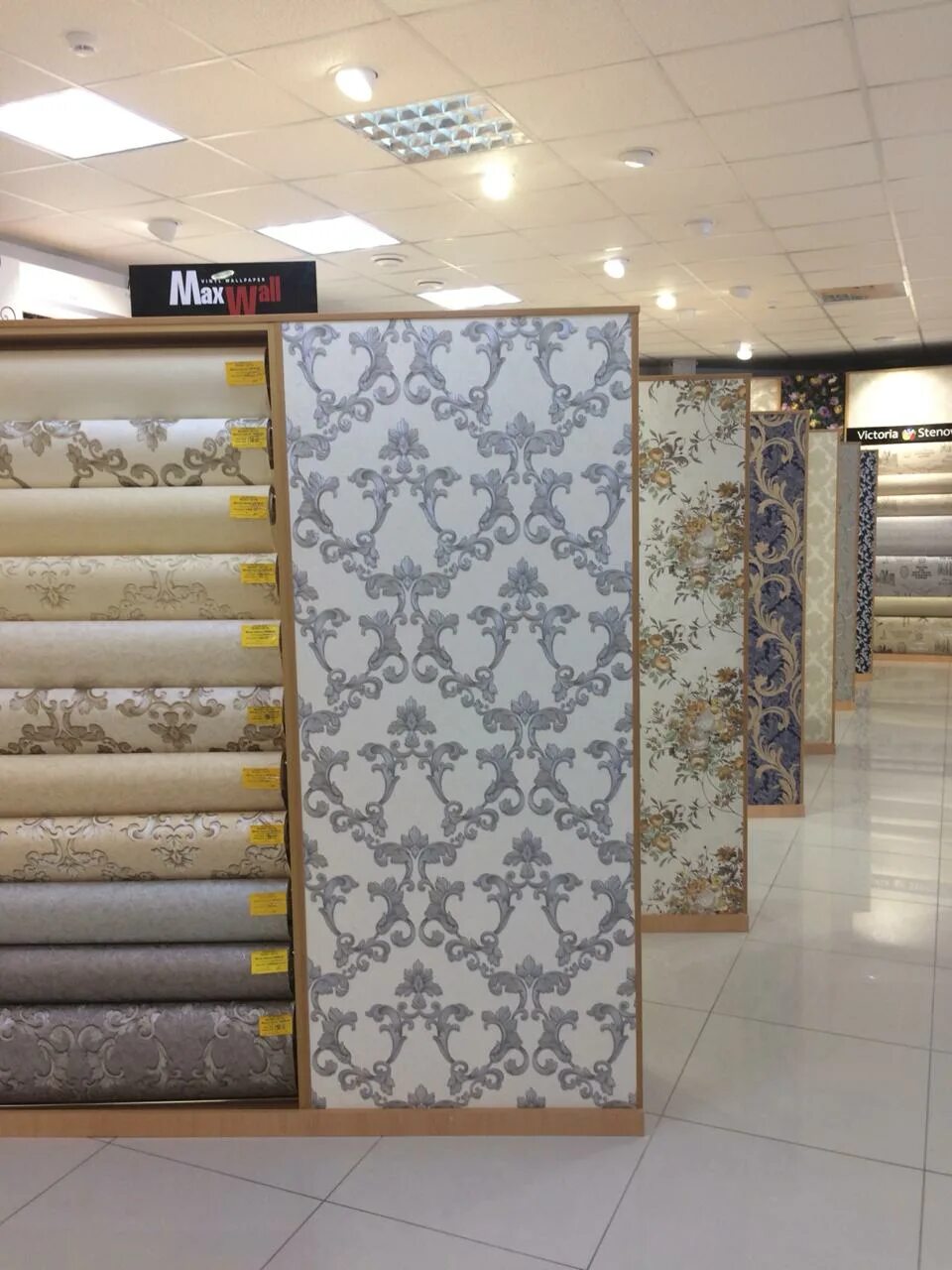 центр обоев. режим работы магазин обоев. обои мануфактура интерьерных решений. центр обоев. рулон обоев.
