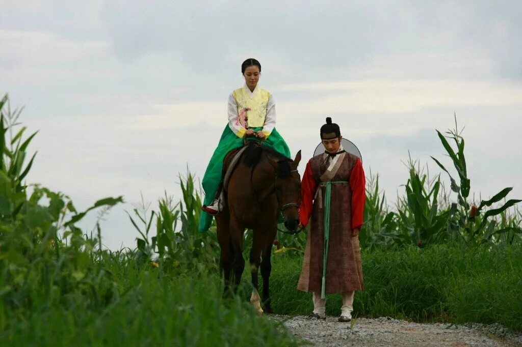 вятичи это в древней руси. возлюбленная в народе. возлюбленная в народе. возлюбленная в народе. франция 19 век дама кавалер.