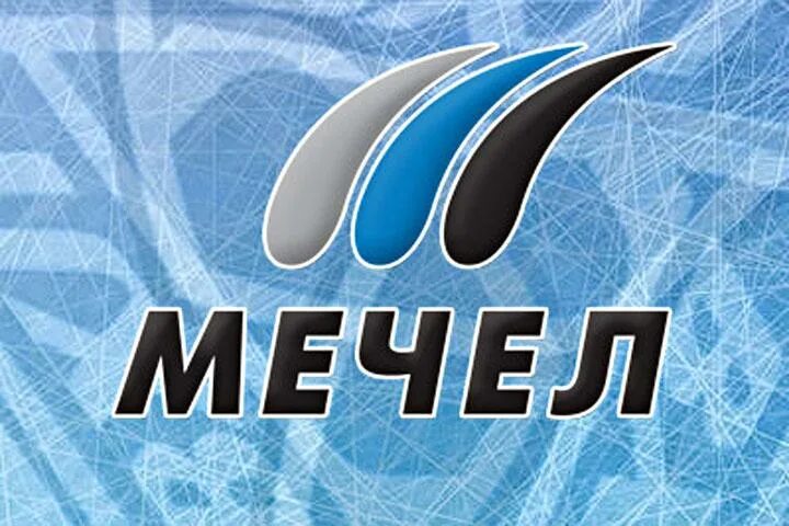 Мечел офис. Мечело. Пао мечел логотип. Мечело. Челябинский металлургический завод мечел.
