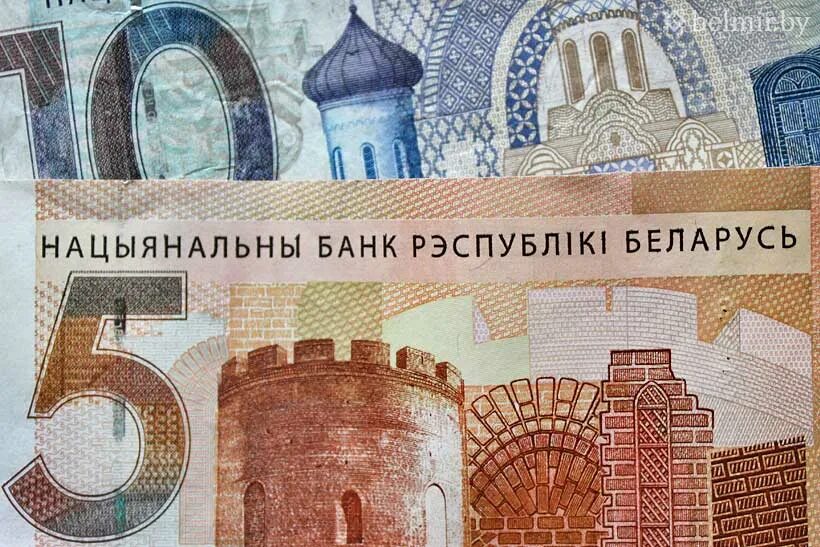 Белоруссия банкнота 5 рублей 2000. 5000 белорусских рублей. 5 рублей купюра беларусь. Пять белорусских рублей. Купюра 5 белорусских рублей.