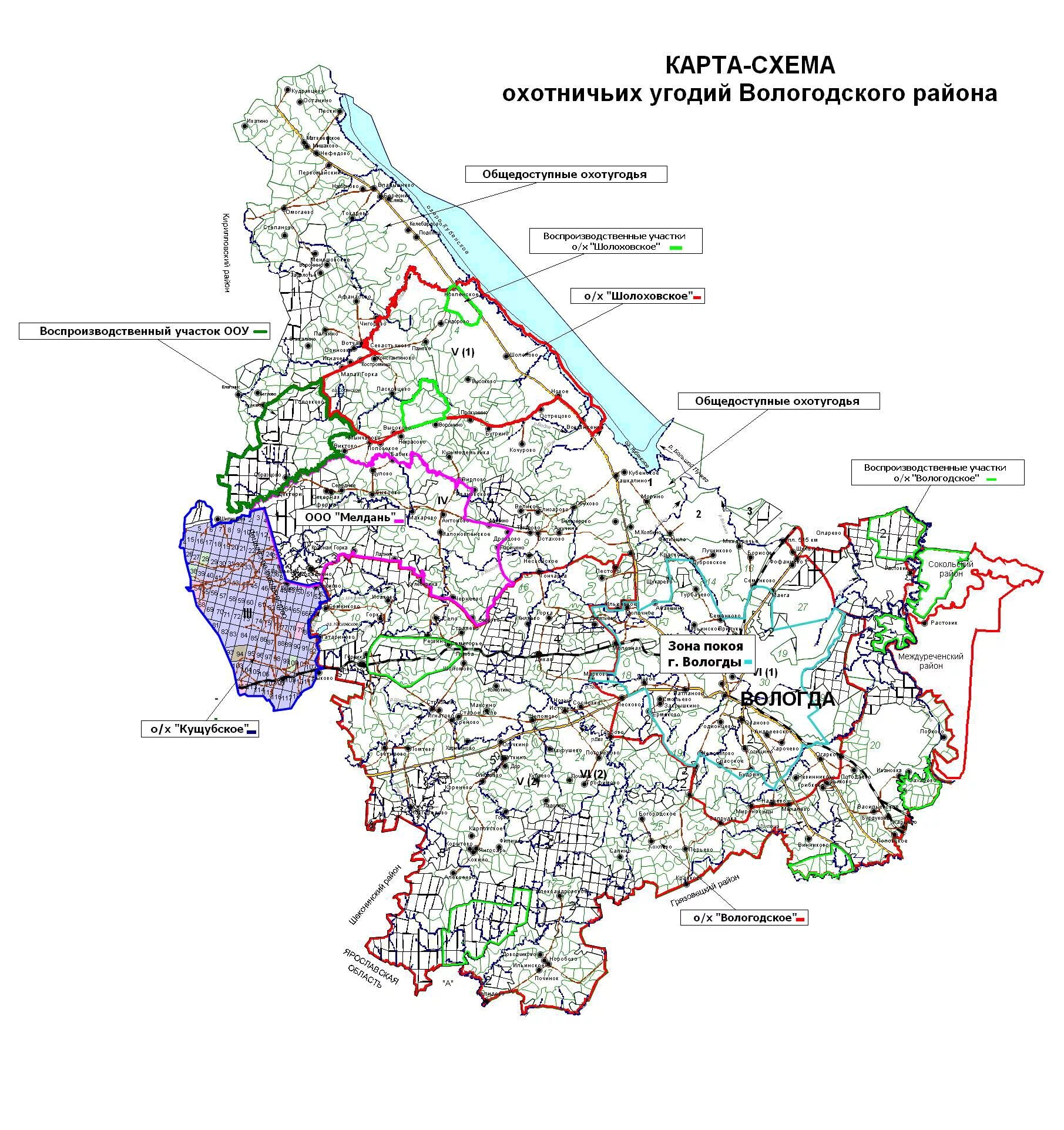 Вологодская область карта угодий. Общедоступные охотничьи угодья Вологодского района. Вологодский район карта с поселениями. Карта охотугодий Вологодской области 2021.