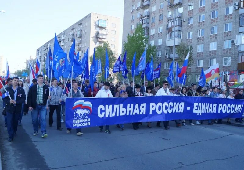 Предвыборная агитация партий. Предвыборная агитация партий