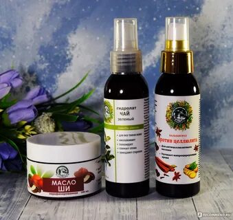 Какое косметическое масло хорошо для лица