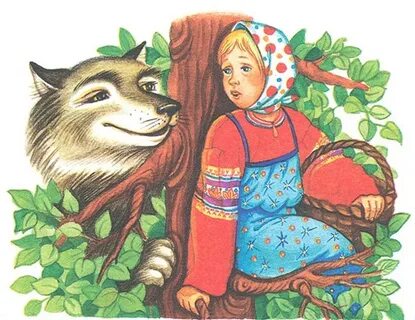 Даль девочка