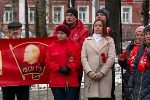Комсомола сегодня