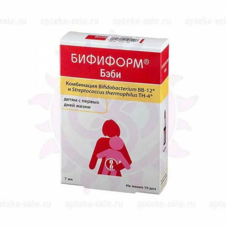Бифиформ беби капли. Бифиформ бэби флакон 7 мл ферросан с.р.л.. бифиформ бэби раствор 7 мл. бифиформ бэби раствор масляный. бифиформ бэби масляный раствор 7мл.