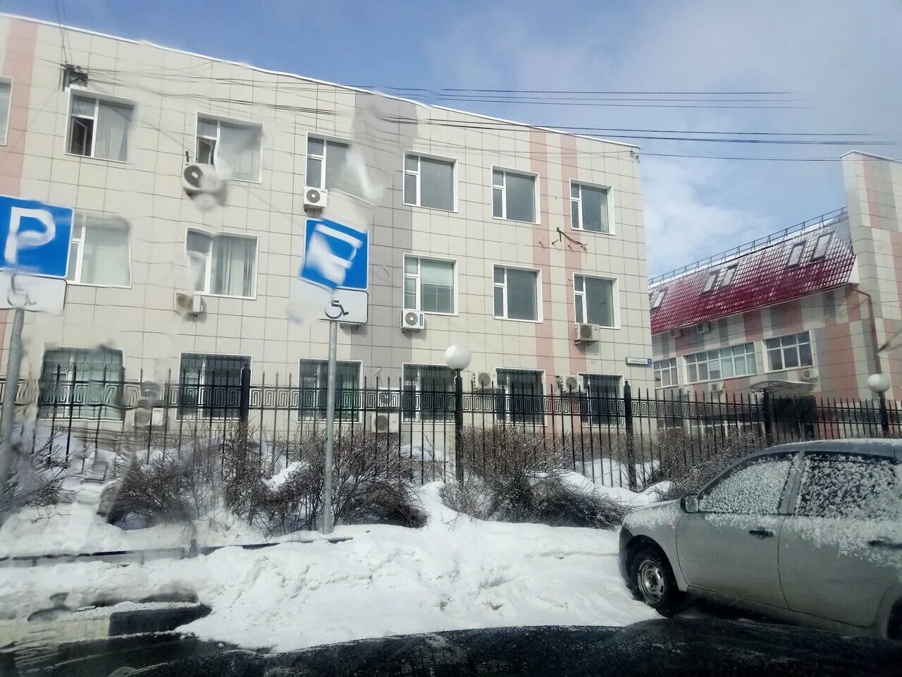 Мособлэнерго мытищинский филиал. Мособлэнерго мытищинский филиал. Мособлэнерго мытищи. Мособлэнерго мытищи. Мособлэнерго мытищинский филиал.