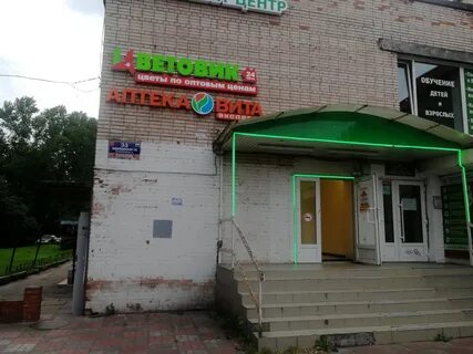 Будапештская 33