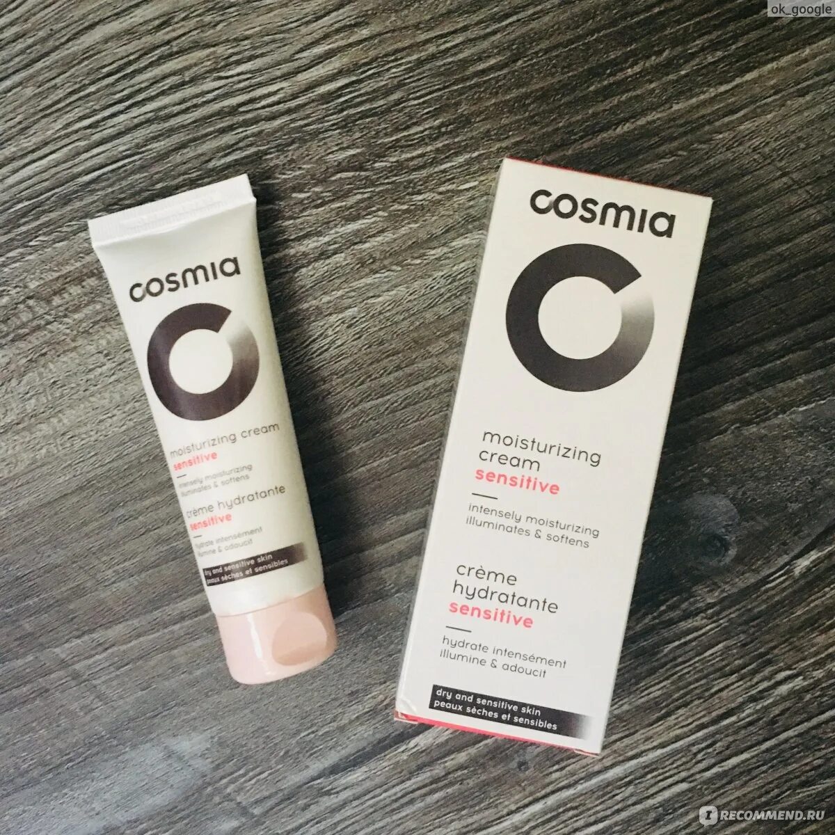 Cosmia. Cosmia косметика крем. cosmia крем для тела. cosmia крем для рук. cosmia крем для лица.