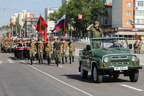 Авто пмр