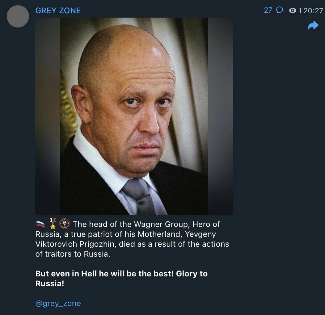 Grey zone telegram канал. Grey zone telegram канал