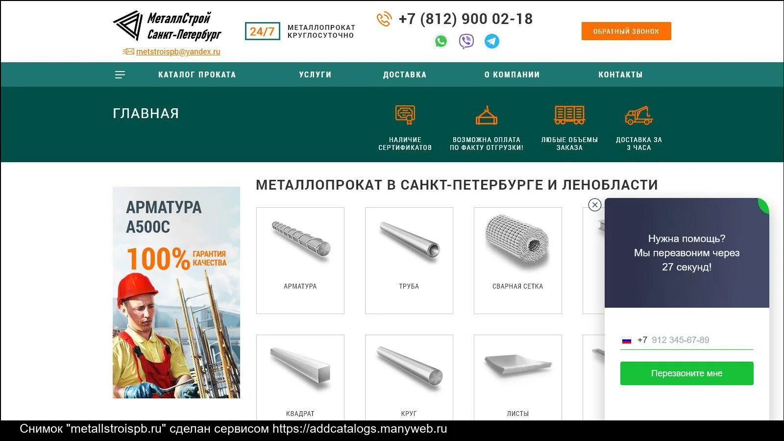 Подпись была, но её украли гномы.