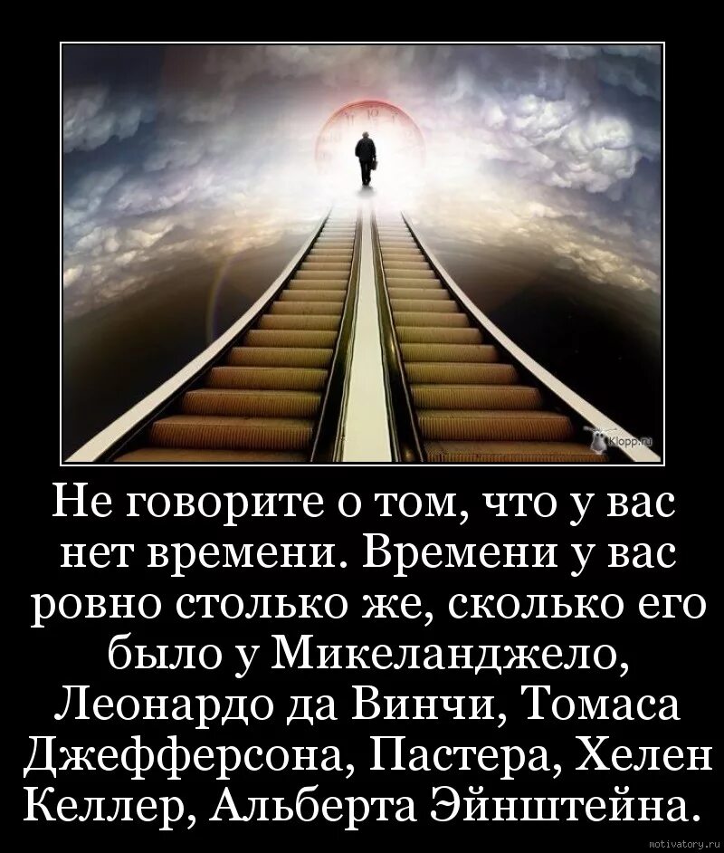 Как же ты была прекрасна но любить. Пути Господни неисповедимы. У каждого свой путь. У каждого из нас свой путь. Цените жизнь.