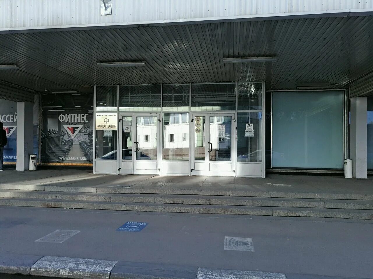 1, стр. Новодмитровская улица, 2к7. , 2, к. Ул новодмитровская 1 стр 2. Большая новодмитровская ул, 36, стр 1.