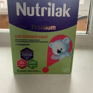 Нутрилак кисломолочный