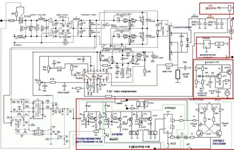 Sg6105dz переделка в регулируемый блок питания
