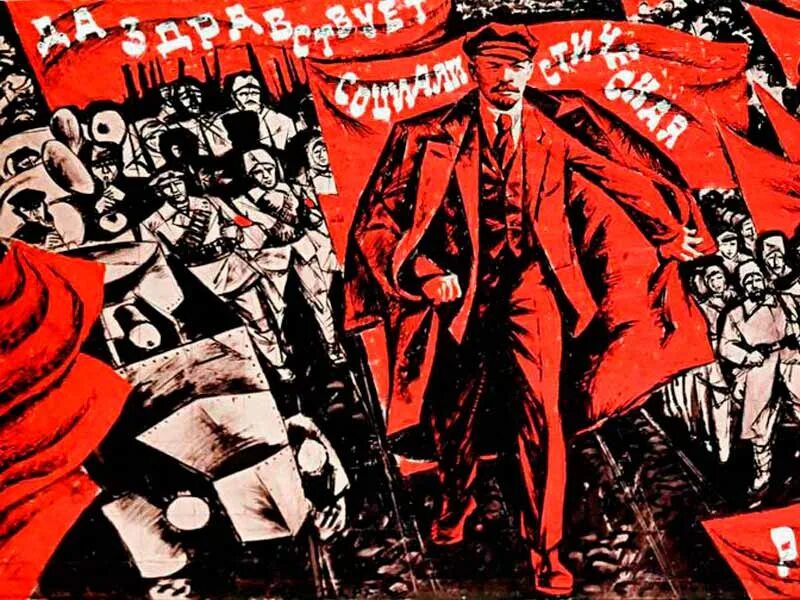 В каком году диктатура пролетариата. В каком году диктатура пролетариата