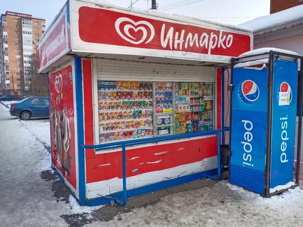 ангария мороженое иркутск. ангария фабрика мороженого иркутск. мороженое иркутская область. пролетарская 12 иркутск. ура мороженному.