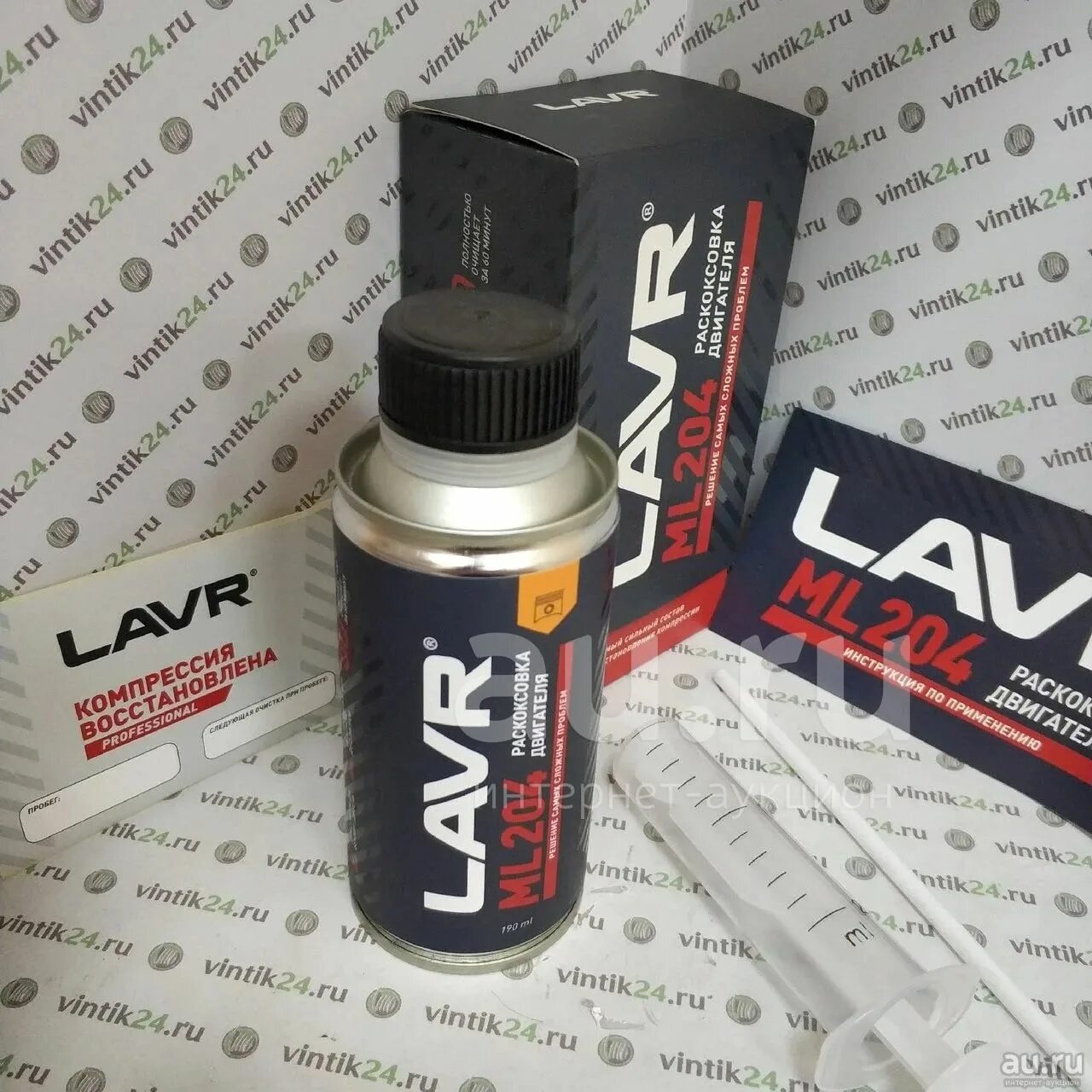 Раскоксовка ml204. Раскоксовка мл 204. lavr раскоксовка двигателя. раскоксовка двигателя пенная lavr.