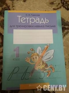 Аверсев бу интернет магазин