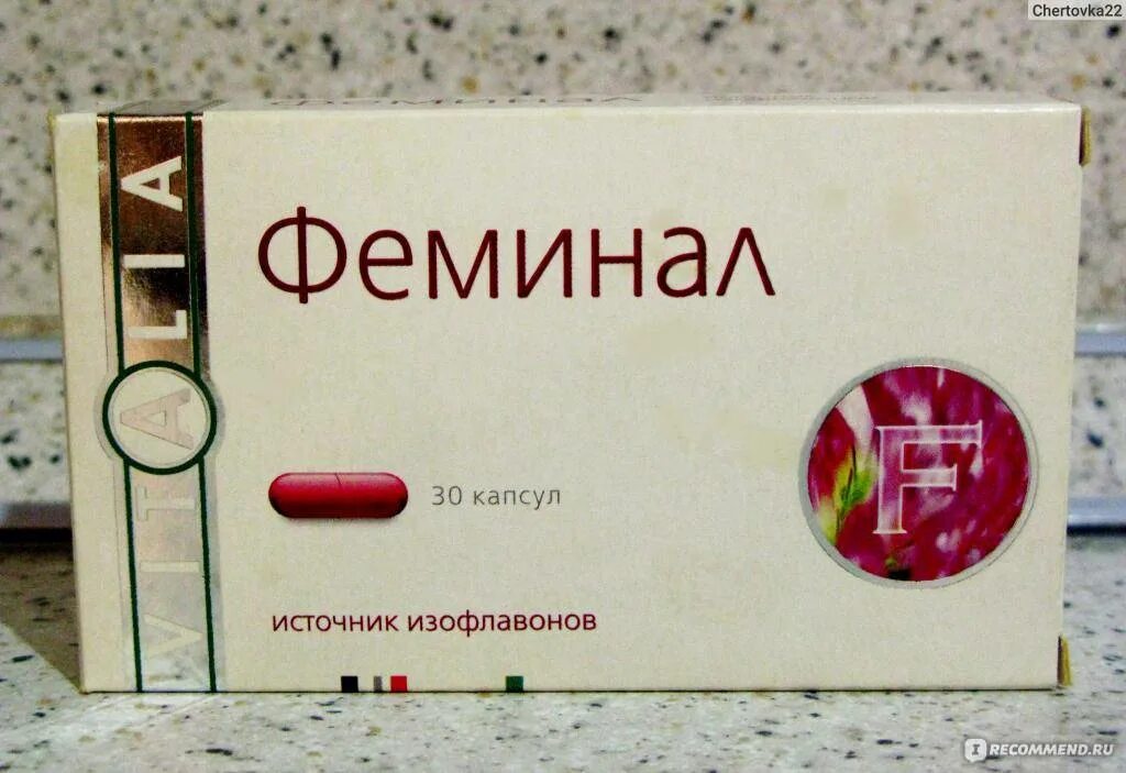 №30. Феминал премиум отзывы женщин при климаксе. Феминал и феминал премиум отличие. Феминал премиум отзывы женщин при климаксе. Феминал премиум отзывы женщин при климаксе.