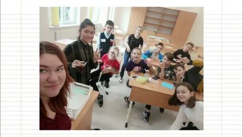 Школа калининград журналы