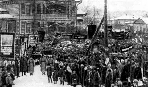 Ноябрь 1919