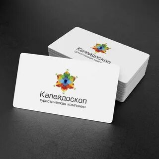 Калейдоскоп тур